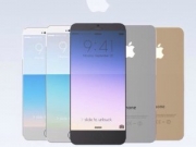 <b>苹果7s手机报价 苹果iphone7s价格大概会是多少钱</b>