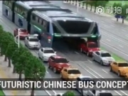 <b>中国脑洞大开！ 未来巴士概念车秒拍视频介绍</b>