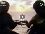 <b>珍贵影像：中国海军八十年代在南沙视频</b>