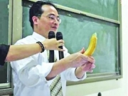 【图】好污！高校选修考使用安全套需自备黄瓜香蕉避孕套