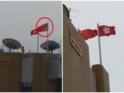 【图】香港电台倒挂五星红旗 引起广大网友热议