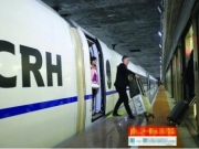 深圳至昆明下月通高铁 通车时间29小时缩短为7小时