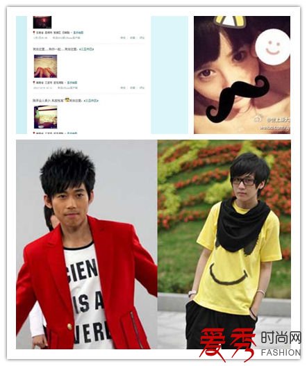 苏醒斗殴魏晨抄袭李炜当小三 快男丑闻一箩筐(组图)