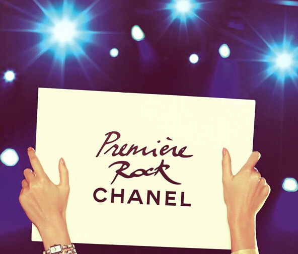 香奈儿Chanel Premiere Rock系列腕表回归