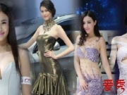 2014年北京车展 10大美女车模真实背景让人敢小觑
