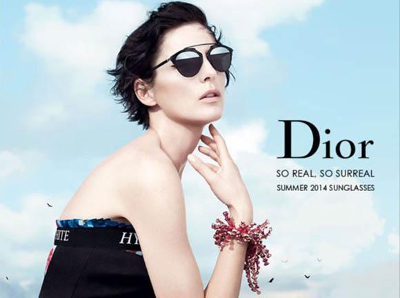 2014年夏季时装秀的“Dior So Real”太阳眼镜