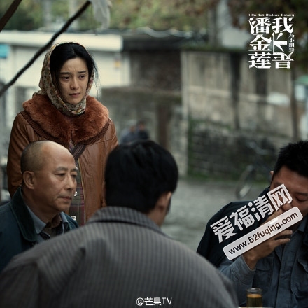 《我不是潘金莲》什么时候上映主要讲什么?范冰冰《我不是潘金莲》入围最佳女主