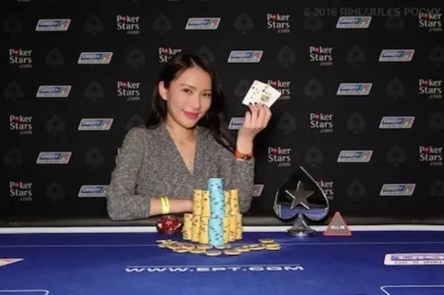 【图】台湾美女赌神赖佩钰～她的牌技与颜值一样超杀！
