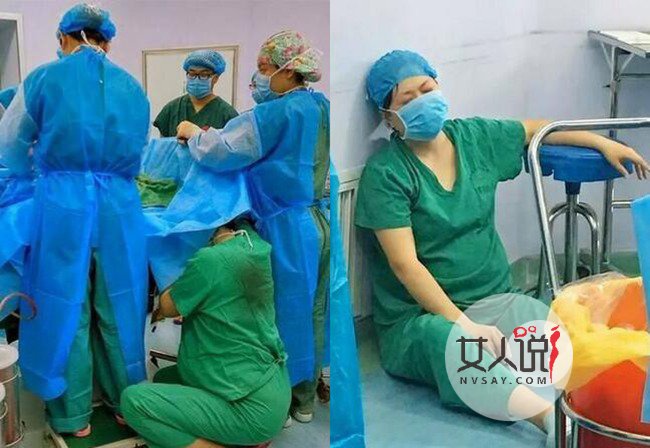 怀孕护士跪地托举半小时 古琳被网友誉为河南最美护士