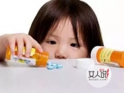 女童误服6片避孕药 妈妈乱放药让孩子随手可吃险酿悲剧