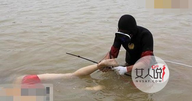 24岁女孩裸死河中 伤痕累累脸部瘀肿疑被施暴令人细思极恐