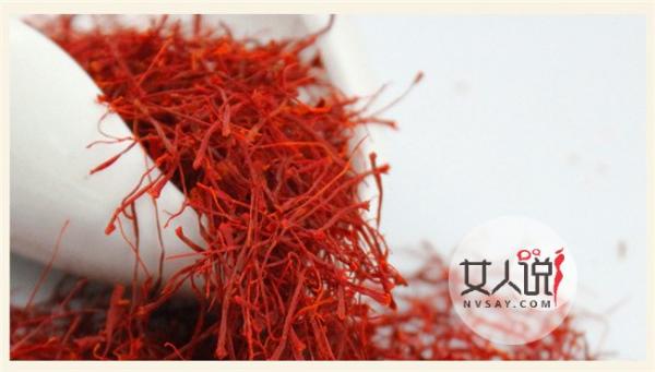 藏红花怎么吃 达人安利番红花的健康美味做法