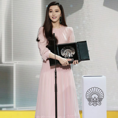 范冰冰荣获第64届圣塞巴斯蒂安电影节最佳女演员奖