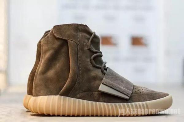 Yeezy Boost 750 Yeezy Boost 750