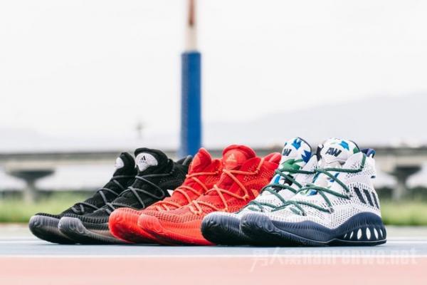 adidas CrazyExplosive adidas CrazyExplosive