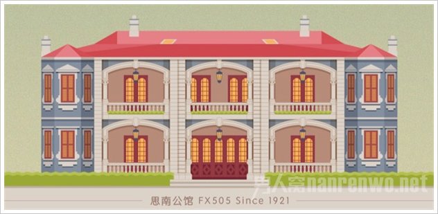 在时尚界纷纷用复古潮流诠释思乡情怀，文化复兴成为社会话题的今天，“摩登思南复古季 SINAN Modern Age Season: Creation of Nostalgia”，将于2016年12月的第一个周末以“摩登年代俱乐部”形式在上海思南公馆(Shanghai Sinan Mansions)开场：