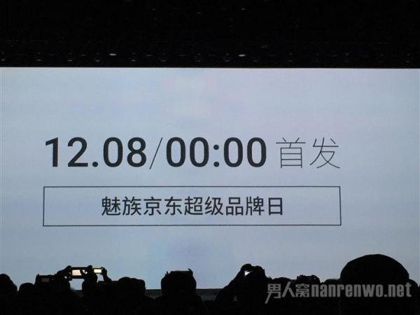上市开售时间 上市开售时间