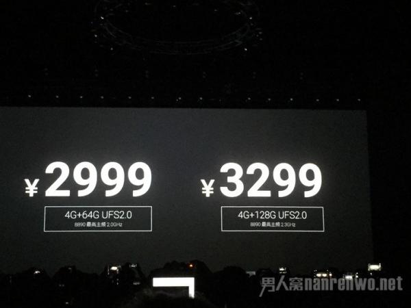 售价 售价