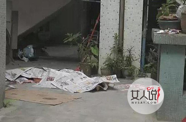 广州男子从高楼坠亡 揭男子撒钱跳楼寻死背后事件始末