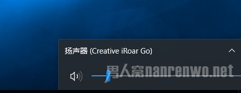 iRoar Go声霸锣智能移动版音箱音效