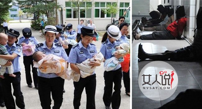 公安部破获贩婴案 解救无辜婴儿逃出生天英勇救人被赞