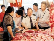猪肉有毒！深圳查获私宰猪肉2.6万斤 宰猪工具与粪便混合