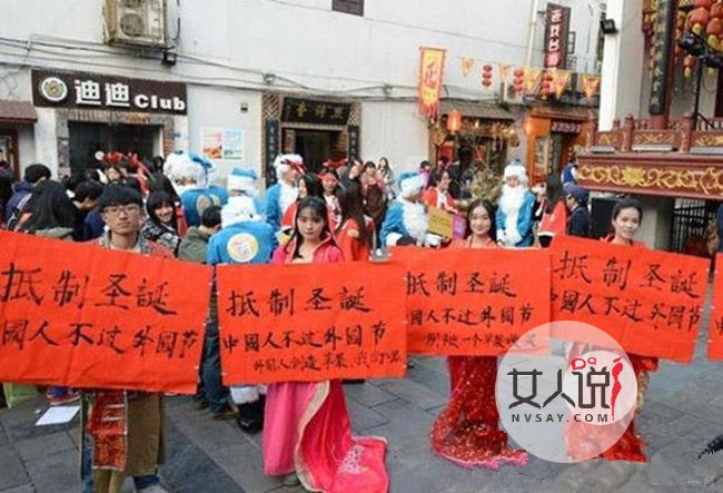 四川学子抵制圣诞 拒绝圣诞是为了保护传统文化节日继承