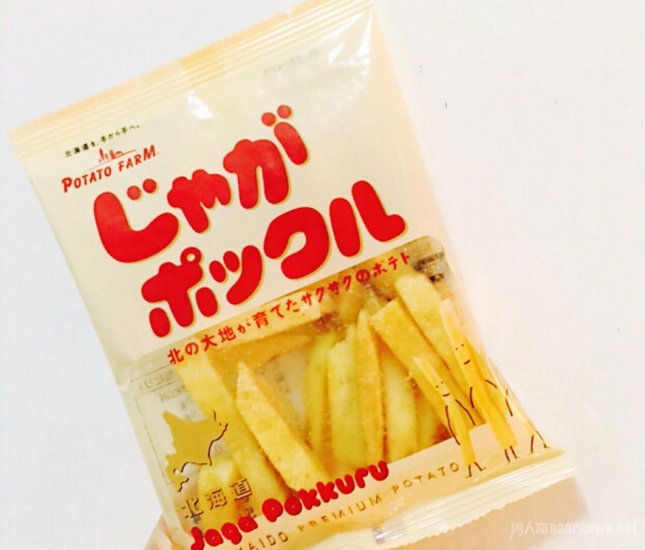 北海道 Potato Farm 薯条三兄弟