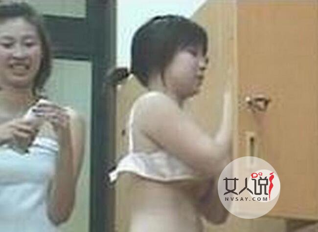 女子澡堂视频直播 水池内活色生香数名赤裸女子被偷拍