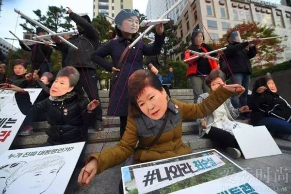 韩国民众认为朴槿惠像是提线木偶