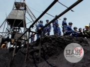 河南煤矿发生事故最新消息 揭事故原因曝光令人惶恐