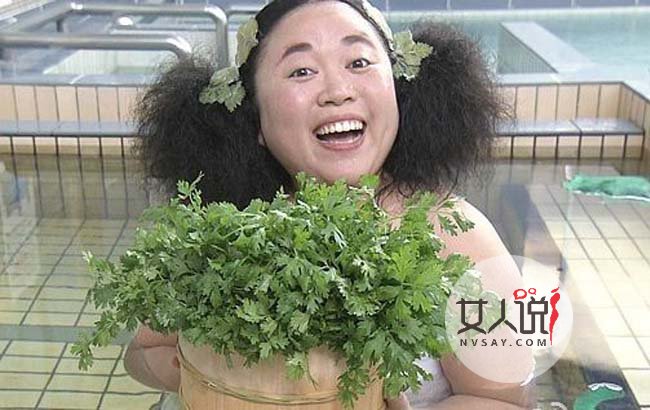 日本现香菜温泉 岛国新奇泡汤法掀热潮大众直呼棒棒哒