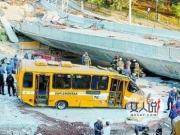 哥伦比亚吊桥垮塌引关注 轰然倒塌致多人惨死