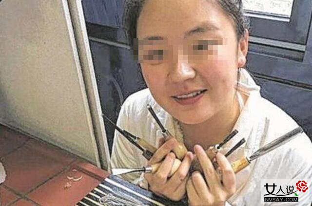 德情侣杀中国女生 杀人后将其五官分割从高楼抛尸