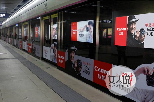扰民广告被停播 地铁现无厘头广告让乘客厌声载道