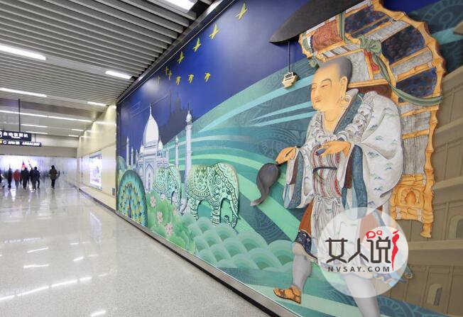 西安地铁壁画乌龙 唐僧取经相隔千年引发争议