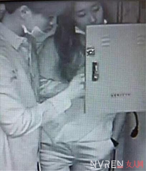 郑秀晶和男友KAI约会画面外流 遭网友指责