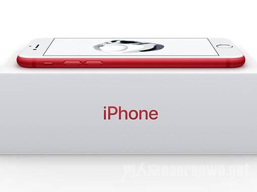 中国红iPhone7