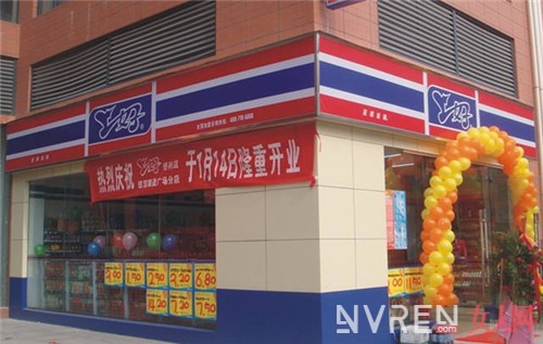 转角遇见便利店 7-Eleven领衔在中国的十大便利店