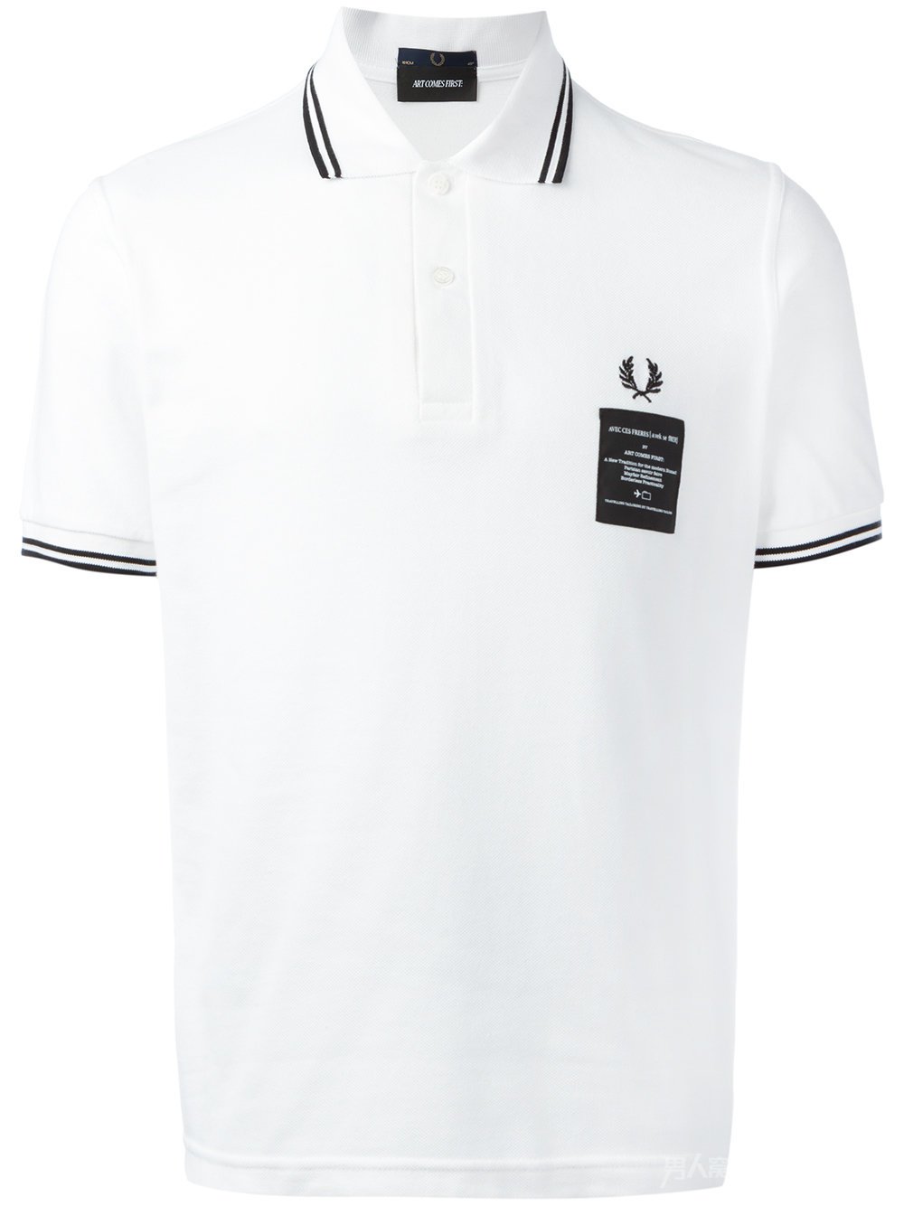Fred Perry X Art Comes First 
