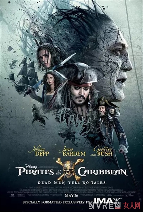 周末看电影 好莱坞重磅巨制《加勒比海盗5》起帆领航