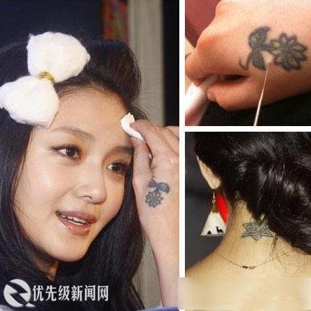任性追自由!辣妈大S晒出第7个纹身