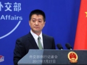 澳外长要求中国加大约束朝鲜核导计划 外交部回应