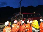 京昆高速事故致36死 安监总局要求查明原因严肃追责