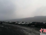 山西和煤矿事故死亡人数增至8人 滑坡现场救援全力推进