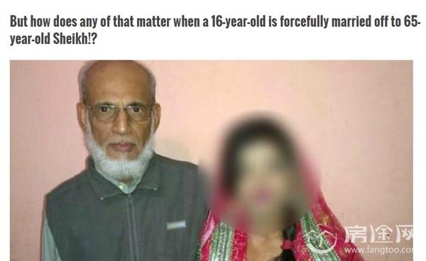 16岁少女被迫嫁65岁爷爷