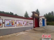 山西昔阳县开展农村环境整治行动 打造最美宜居乡村