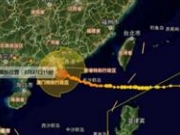 受台风“天鸽”影响：广州往珠海江门深圳方向多班车停运 复班时间待定