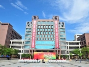 广州中学正式开办将涵盖五个校区 校长吴颖民致辞