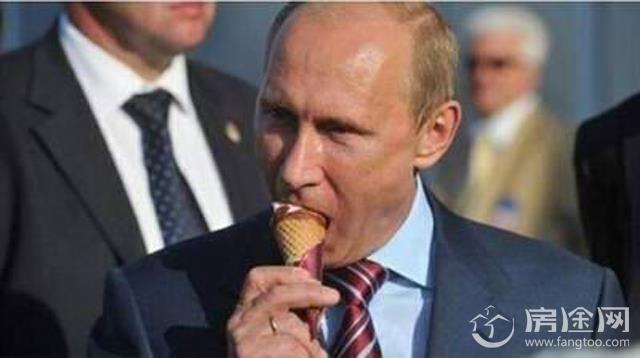 俄冰淇淋在华火热 俄冰淇淋在哪可以买多少钱？俄冰淇淋火爆中国竟因普京！